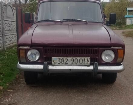 Красный ИЖ 2715, объемом двигателя 1.5 л и пробегом 200 тыс. км за 761 $, фото 1 на Automoto.ua