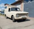 ІЖ 2715, об'ємом двигуна 1.5 л та пробігом 230 тис. км за 850 $, фото 8 на Automoto.ua