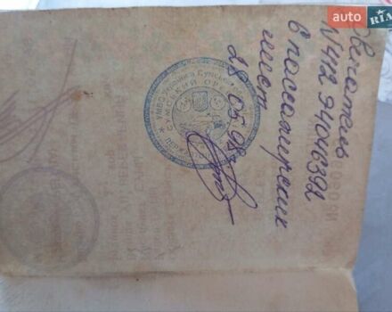 ІЖ 2715, об'ємом двигуна 1.5 л та пробігом 230 тис. км за 850 $, фото 2 на Automoto.ua