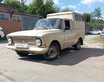 ІЖ 2715, об'ємом двигуна 1.5 л та пробігом 230 тис. км за 850 $, фото 1 на Automoto.ua
