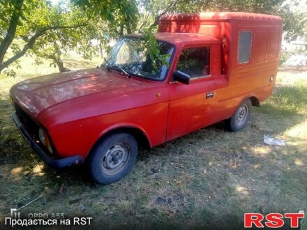 ІЖ 2715, об'ємом двигуна 1.5 л та пробігом 0 тис. км за 650 $, фото 1 на Automoto.ua