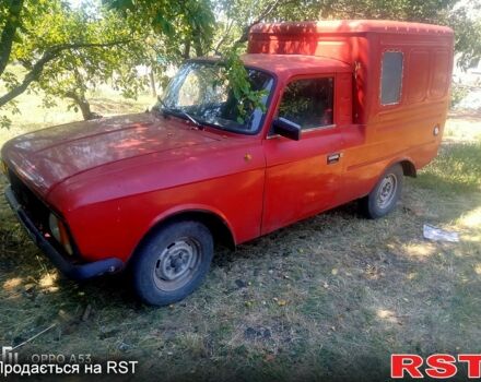 ИЖ 2715, объемом двигателя 1.5 л и пробегом 0 тыс. км за 650 $, фото 1 на Automoto.ua