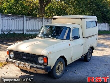 ІЖ 2715 1988 у Первомайском на Automoto.ua ІЖ 2715, об'ємом двигуна 1.5 л та пробігом 264 тис. км за 850 $, фото 1 на Automoto.ua