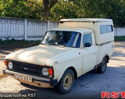 ИЖ 2715 1988 в Первомайском на Automoto.ua ИЖ 2715, объемом двигателя 1.5 л и пробегом 264 тыс. км за 850 $, фото 1 на Automoto.ua