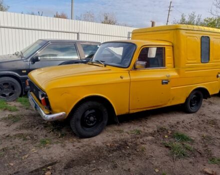 ИЖ 2715 1988 в Обухове на Automoto.ua Желтый ИЖ 2715, объемом двигателя 2 л и пробегом 89 тыс. км за 404 $, фото 1 на Automoto.ua