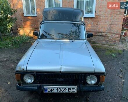 Серый ИЖ 2715, объемом двигателя 1.48 л и пробегом 59 тыс. км за 350 $, фото 1 на Automoto.ua