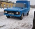 Синий ИЖ 2715, объемом двигателя 1.5 л и пробегом 78 тыс. км за 550 $, фото 1 на Automoto.ua