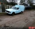 Синій ІЖ 2715, об'ємом двигуна 1.5 л та пробігом 0 тис. км за 1200 $, фото 1 на Automoto.ua