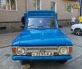 Синий ИЖ 2715, объемом двигателя 0 л и пробегом 200 тыс. км за 750 $, фото 1 на Automoto.ua