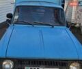 Синий ИЖ 2715, объемом двигателя 1.5 л и пробегом 457 тыс. км за 350 $, фото 1 на Automoto.ua