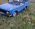 Синий ИЖ 2715, объемом двигателя 1.5 л и пробегом 50 тыс. км за 533 $, фото 1 на Automoto.ua
