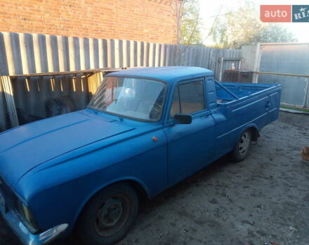 Синий ИЖ 2715, объемом двигателя 0 л и пробегом 150 тыс. км за 700 $, фото 1 на Automoto.ua