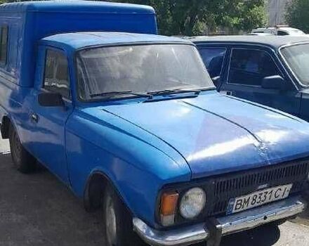 Синий ИЖ 2715, объемом двигателя 1.5 л и пробегом 200 тыс. км за 650 $, фото 1 на Automoto.ua