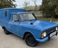 Синий ИЖ 2715, объемом двигателя 1.5 л и пробегом 111 тыс. км за 381 $, фото 1 на Automoto.ua