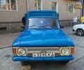 Синий ИЖ 2715, объемом двигателя 0 л и пробегом 200 тыс. км за 750 $, фото 1 на Automoto.ua