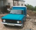 Синий ИЖ 2715, объемом двигателя 1.48 л и пробегом 56 тыс. км за 1350 $, фото 12 на Automoto.ua