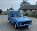 Синий ИЖ 2715, объемом двигателя 1.5 л и пробегом 370 тыс. км за 550 $, фото 1 на Automoto.ua