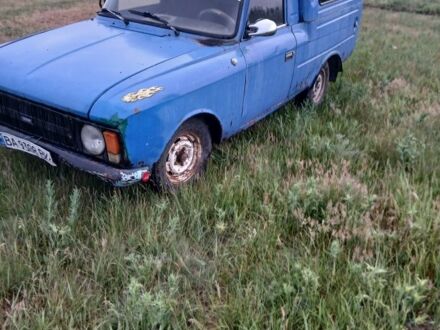 ІЖ 2715 1975 у Дніпро (Дніпропетровську) на Automoto.ua Синій ІЖ 2715, об'ємом двигуна 1.5 л та пробігом 50 тис. км за 533 $, фото 1 на Automoto.ua