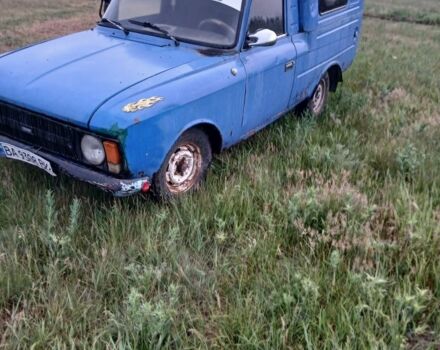 Синий ИЖ 2715, объемом двигателя 1.5 л и пробегом 50 тыс. км за 533 $, фото 1 на Automoto.ua