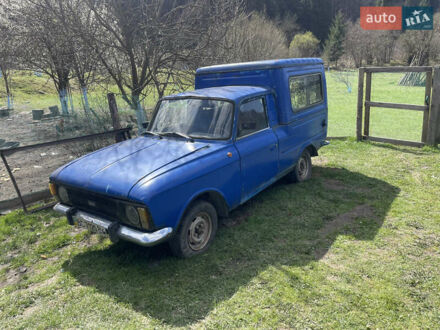 ІЖ 2715 1982 у Сколе на Automoto.ua Синій ІЖ 2715, об'ємом двигуна 1.5 л та пробігом 250 тис. км за 350 $, фото 1 на Automoto.ua
