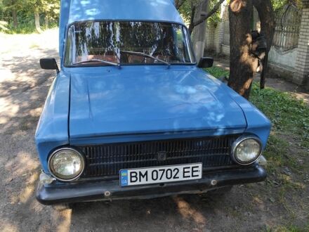 ІЖ 2715 1987 у Сумах на Automoto.ua Синій ІЖ 2715, об'ємом двигуна 1.5 л та пробігом 46 тис. км за 549 $, фото 1 на Automoto.ua