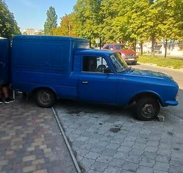 Синий ИЖ 2715, объемом двигателя 0 л и пробегом 200 тыс. км за 750 $, фото 1 на Automoto.ua