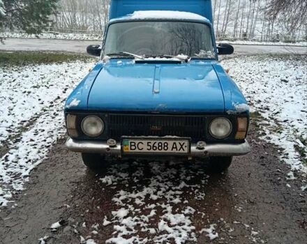 Синий ИЖ 2715, объемом двигателя 1.5 л и пробегом 400 тыс. км за 550 $, фото 1 на Automoto.ua