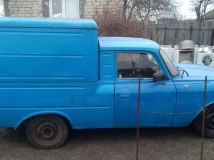 ІЖ 2715 1992 у Павлограде на Automoto.ua Синій ІЖ 2715, об'ємом двигуна 0 л та пробігом 130 тис. км за 529 $, фото 1 на Automoto.ua