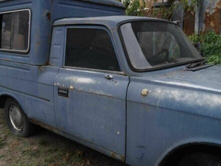 ИЖ 2715 1999 в Кременчуге на Automoto.ua Синий ИЖ 2715, объемом двигателя 0 л и пробегом 1000 тыс. км за 363 $, фото 1 на Automoto.ua