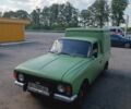 ИЖ 2715 1991 в Люботине на Automoto.ua Зеленый ИЖ 2715, объемом двигателя 0 л и пробегом 90 тыс. км за 594 $, фото 5 на Automoto.ua