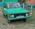 Зеленый ИЖ 2715, объемом двигателя 0.12 л и пробегом 30 тыс. км за 500 $, фото 1 на Automoto.ua