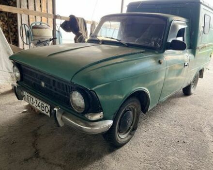 Зеленый ИЖ 2715, объемом двигателя 1.5 л и пробегом 500 тыс. км за 330 $, фото 1 на Automoto.ua