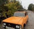 Желтый ИЖ 2717, объемом двигателя 1.2 л и пробегом 10 тыс. км за 179 $, фото 1 на Automoto.ua