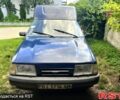 Синий ИЖ 2717, объемом двигателя 1.6 л и пробегом 122 тыс. км за 1200 $, фото 1 на Automoto.ua