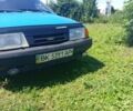 Синий ИЖ 2717, объемом двигателя 1.6 л и пробегом 80 тыс. км за 1200 $, фото 1 на Automoto.ua