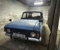 Синій ІЖ 27171, об'ємом двигуна 1.5 л та пробігом 666 тис. км за 270 $, фото 1 на Automoto.ua