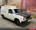 ИЖ 27175 2007 в Кривом Роге на Automoto.ua Белый ИЖ 27175, объемом двигателя 1.6 л и пробегом 78 тыс. км за 1800 $, фото 1 на Automoto.ua