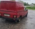 Червоний ІЖ 27175, об'ємом двигуна 1.57 л та пробігом 99 тис. км за 1000 $, фото 3 на Automoto.ua
