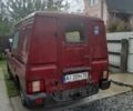 ІЖ 27175 2006 у Житомирі на Automoto.ua Червоний ІЖ 27175, об'ємом двигуна 1.57 л та пробігом 100 тис. км за 1850 $, фото 3 на Automoto.ua