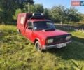 Красный ИЖ 27175, объемом двигателя 1.57 л и пробегом 50 тыс. км за 1800 $, фото 1 на Automoto.ua
