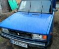 Синий ИЖ 27175, объемом двигателя 1.6 л и пробегом 0 тыс. км за 1300 $, фото 1 на Automoto.ua