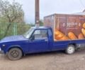 Синий ИЖ 27175, объемом двигателя 1.6 л и пробегом 100 тыс. км за 1300 $, фото 1 на Automoto.ua