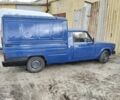 Синий ИЖ 27175, объемом двигателя 1.6 л и пробегом 120 тыс. км за 1000 $, фото 4 на Automoto.ua
