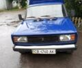 Синій ІЖ 27175, об'ємом двигуна 1.6 л та пробігом 115 тис. км за 1200 $, фото 1 на Automoto.ua