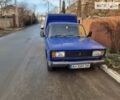 Синій ІЖ 27175, об'ємом двигуна 1.6 л та пробігом 224 тис. км за 1490 $, фото 1 на Automoto.ua