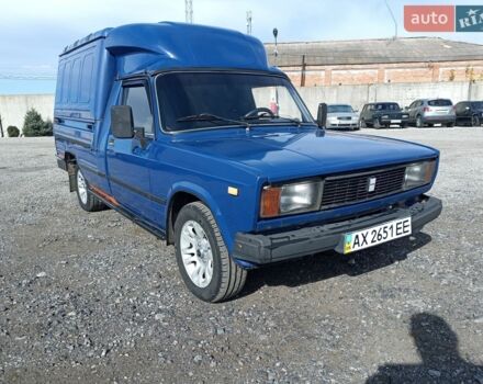 Синий ИЖ 27175, объемом двигателя 1.6 л и пробегом 100 тыс. км за 1800 $, фото 1 на Automoto.ua