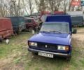 Синий ИЖ 2717 Ода, объемом двигателя 1.57 л и пробегом 166 тыс. км за 700 $, фото 1 на Automoto.ua