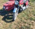 ИЖ 350, объемом двигателя 0 л и пробегом 12 тыс. км за 330 $, фото 1 на Automoto.ua