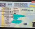 ИЖ 350, объемом двигателя 0 л и пробегом 180 тыс. км за 350000 $, фото 9 на Automoto.ua