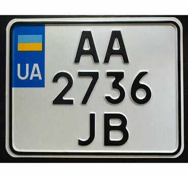 ИЖ 350, объемом двигателя 0 л и пробегом 180 тыс. км за 350000 $, фото 11 на Automoto.ua